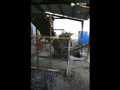 金屬破碎機(jī)客戶現(xiàn)場(chǎng)工作視頻拍攝