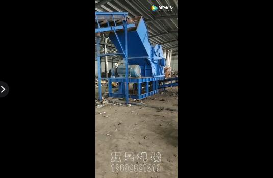 <a href='http://www.guanzuimeinv.cn' target='_blank'><span>金屬破碎機(jī)</span></a>1600型設(shè)備現(xiàn)場(chǎng)