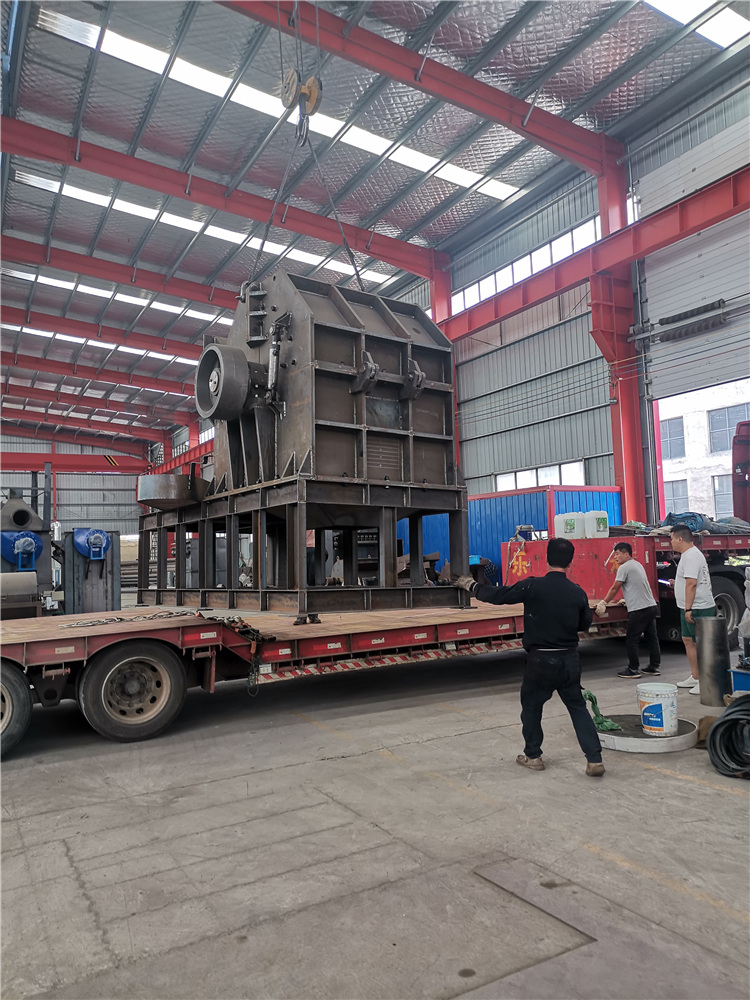 金屬破碎機(jī)