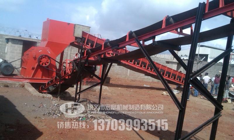 毛里塔尼亞時產(chǎn)3噸生產(chǎn)線-1.jpg 毛里塔尼亞時產(chǎn)3噸生產(chǎn)線-1.jpg