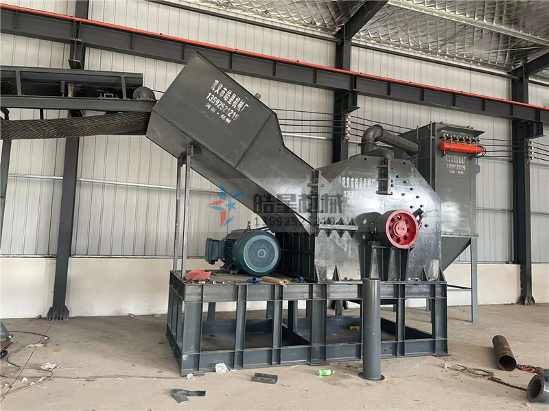 金屬破碎機(jī)生產(chǎn)線 <a href='http://www.guanzuimeinv.cn' target='_blank'><span>金屬破碎機(jī)</span></a>生產(chǎn)線