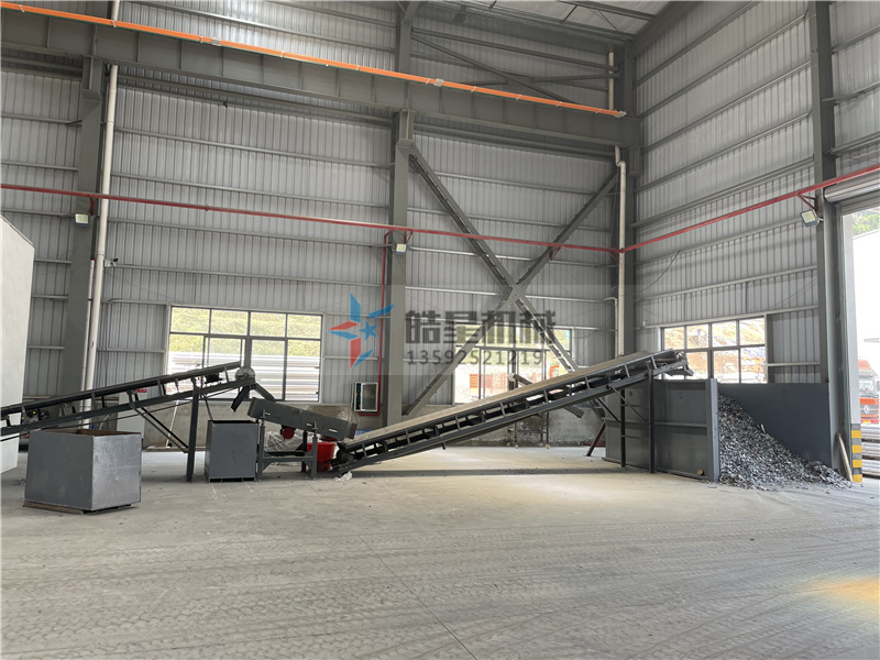 廢鋼破碎機(jī)