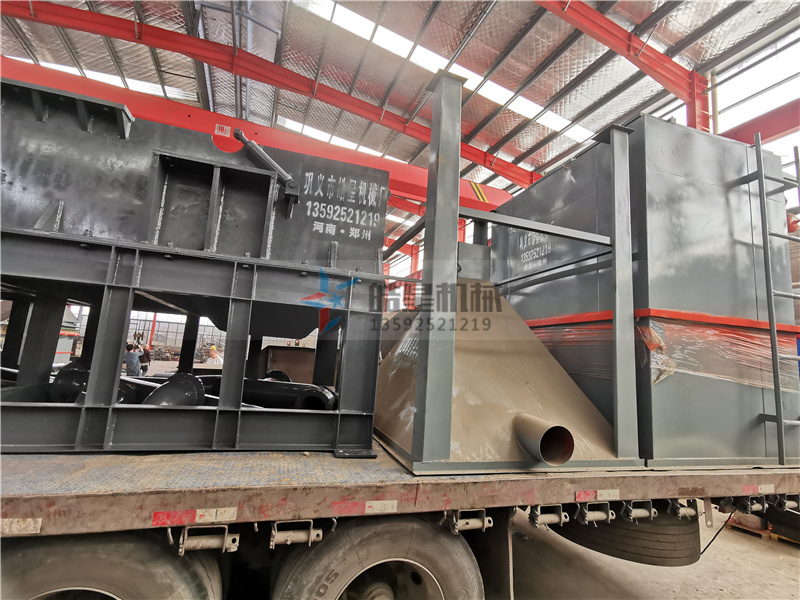 廢鋼破碎機 廢鋼破碎機