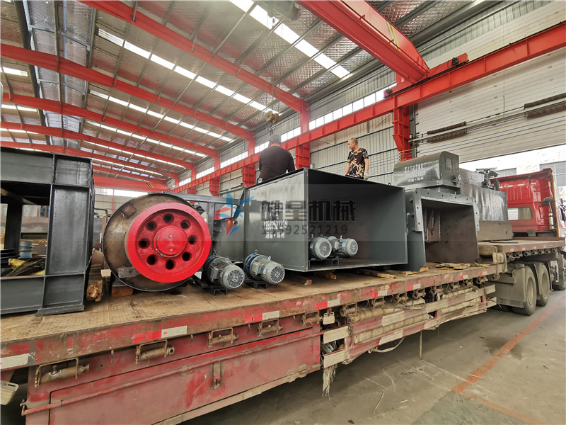 廢鋼破碎機 廢鋼破碎機