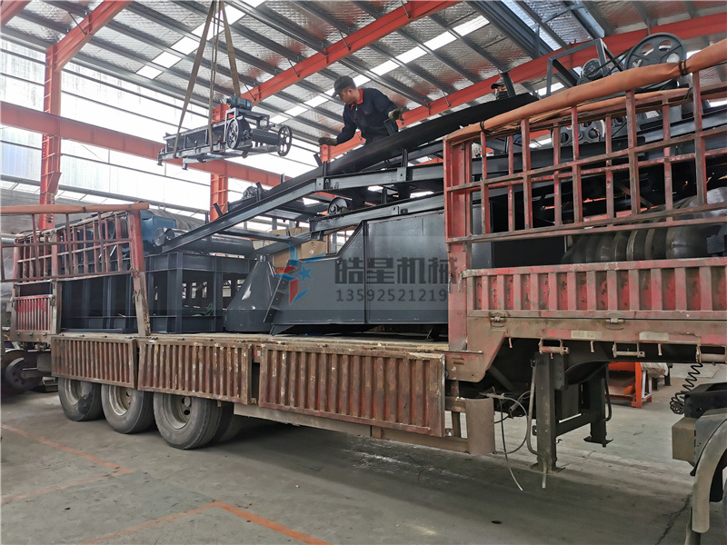 廢鋼破碎機(jī) 廢鋼破碎機(jī)