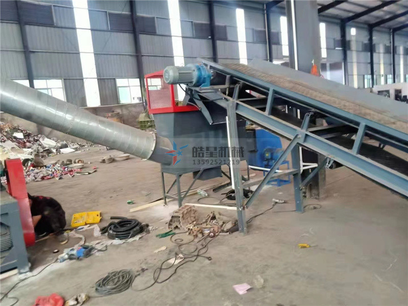 日產(chǎn)10t—20t的廢鋼破碎機(jī)設(shè)備配置 日產(chǎn)10t—20t的廢鋼破碎機(jī)設(shè)備配置