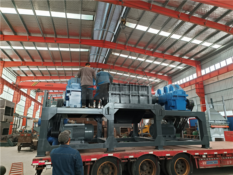 1800型<a href='http://www.guanzuimeinv.cn/ssxl/10.html' target='_blank'><span>金屬撕碎機</span></a>廢鋁撕碎機發(fā)往廣西