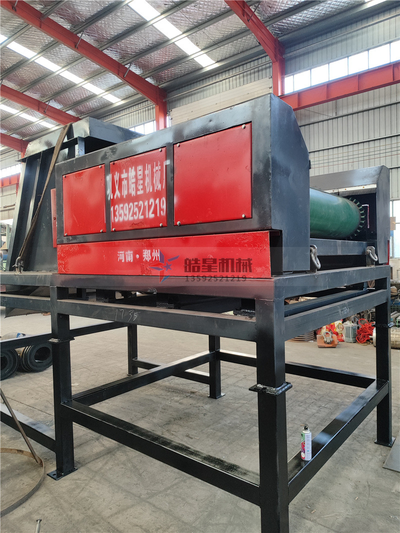 渦電流分選機(jī)跳鋁機(jī)廢鋁塑料分選設(shè)備實(shí)拍