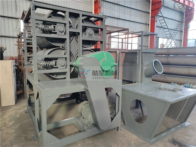 <a href='http://www.guanzuimeinv.cn/psxl/1295.html' target='_blank'><span>易拉罐壓扁機(jī)</span></a>