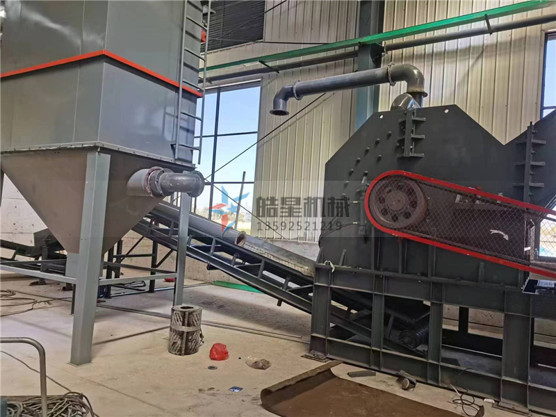 智能化金屬破碎機問世廢鋼處理效率提升30%